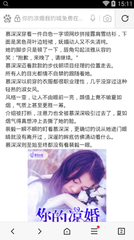 和菲律宾女人结婚需要什么手续 干货可收藏